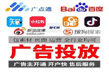 如何合理预算百度关键词推广费用